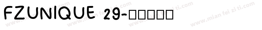 FZUNIQUE 29字体转换